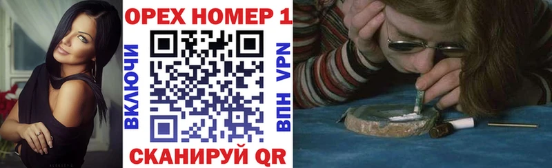 МЕТАДОН Ржев