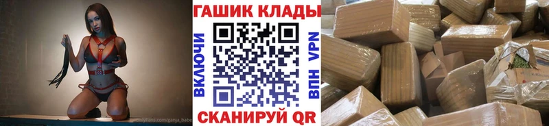 Где купить Ржев Конопля  АМФ  Гашиш  КОКАИН 