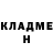 ГАШ убойный OsiaSan