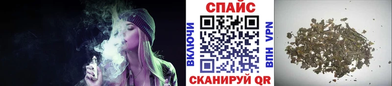 ссылка на мегу ссылка  цена наркотик  нарко площадка официальный сайт  Бутират оксибутират  Ржев 