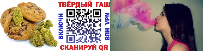 Cannafood конопля  Ржев 