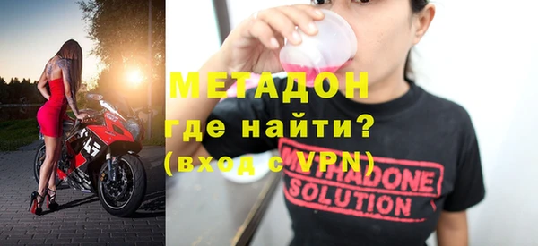 индика Сафоново