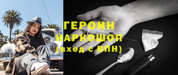 jwh Балабаново