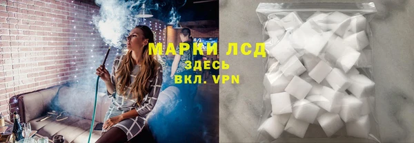 MDMA Premium VHQ Баксан