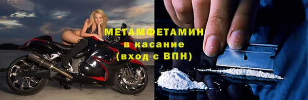 jwh Балабаново