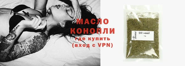 jwh Балабаново