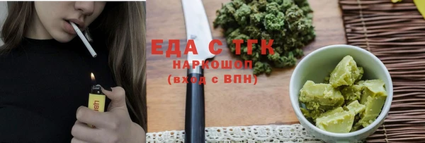 MDMA Premium VHQ Баксан