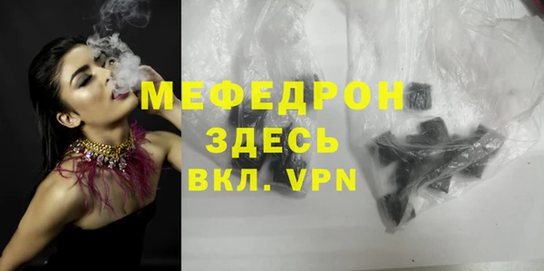MDMA Premium VHQ Баксан
