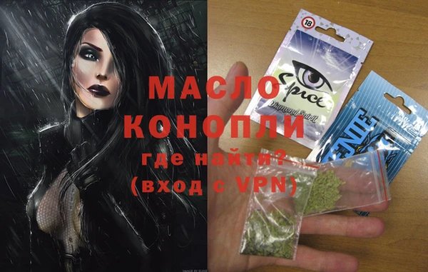 jwh Балабаново