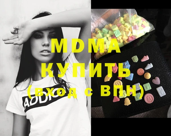 jwh Балабаново