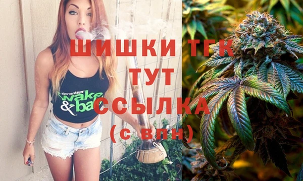 MDMA Premium VHQ Баксан