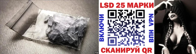 ЛСД экстази ecstasy  наркотики  Ржев 