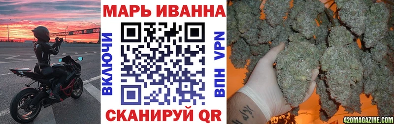 купить  сайты  Ржев  Марихуана LSD WEED 